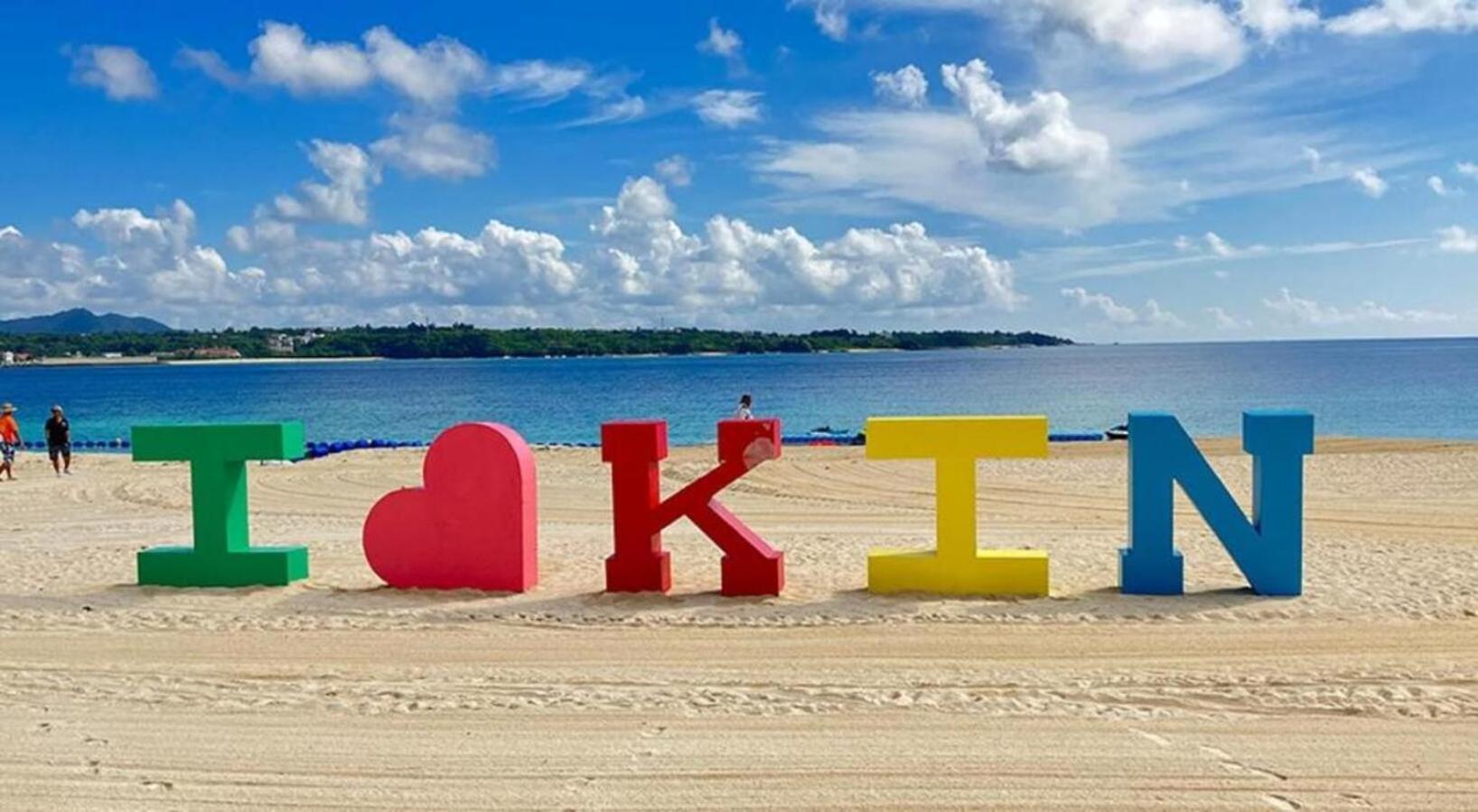 グランディオーソ沖縄ヴィラ金武1 Okinawa ภายนอก รูปภาพ